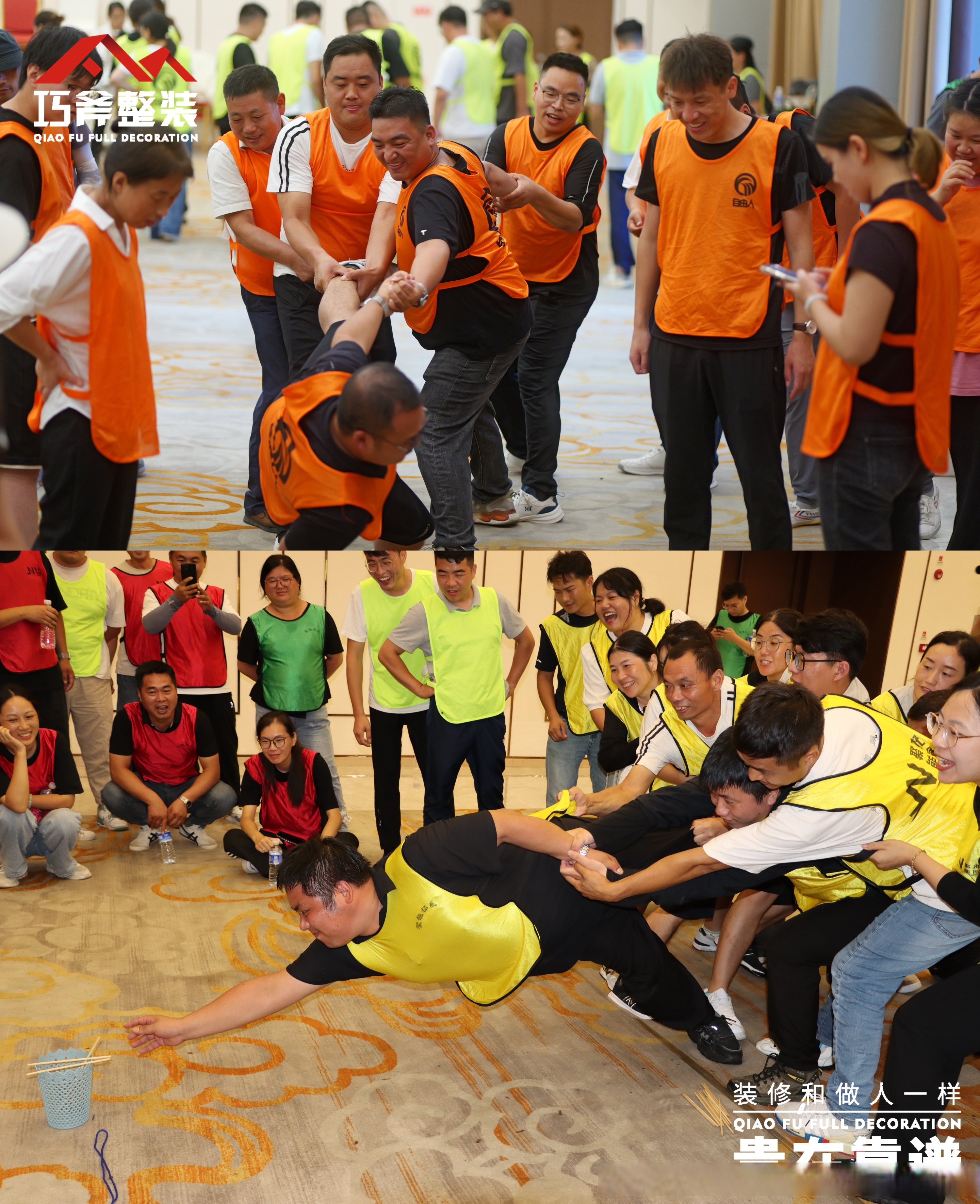 米兰电竞官网-开拓者队团结互助，全队士气高涨横扫对手的简单介绍