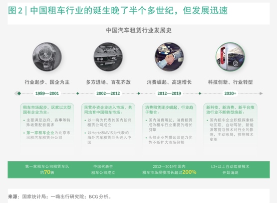 米兰电竞登录-亚特兰大稳居中游，表现稳健可期